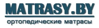 MATRASY.BY &reg; Матрасы в Озерце